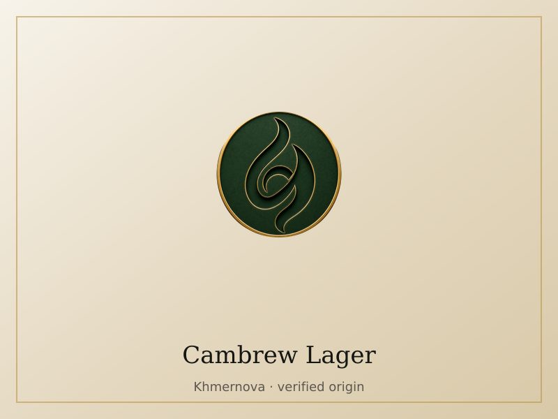 cambrew-lager