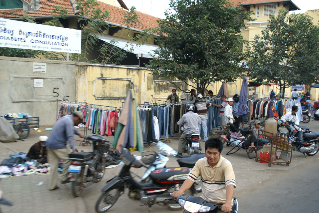 Kandal — 2