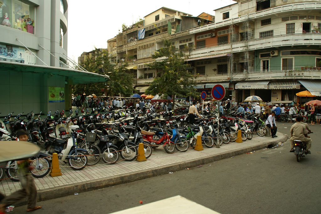 Kandal — 5