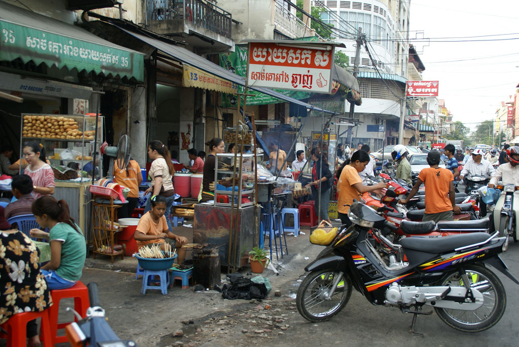 Kandal — 1