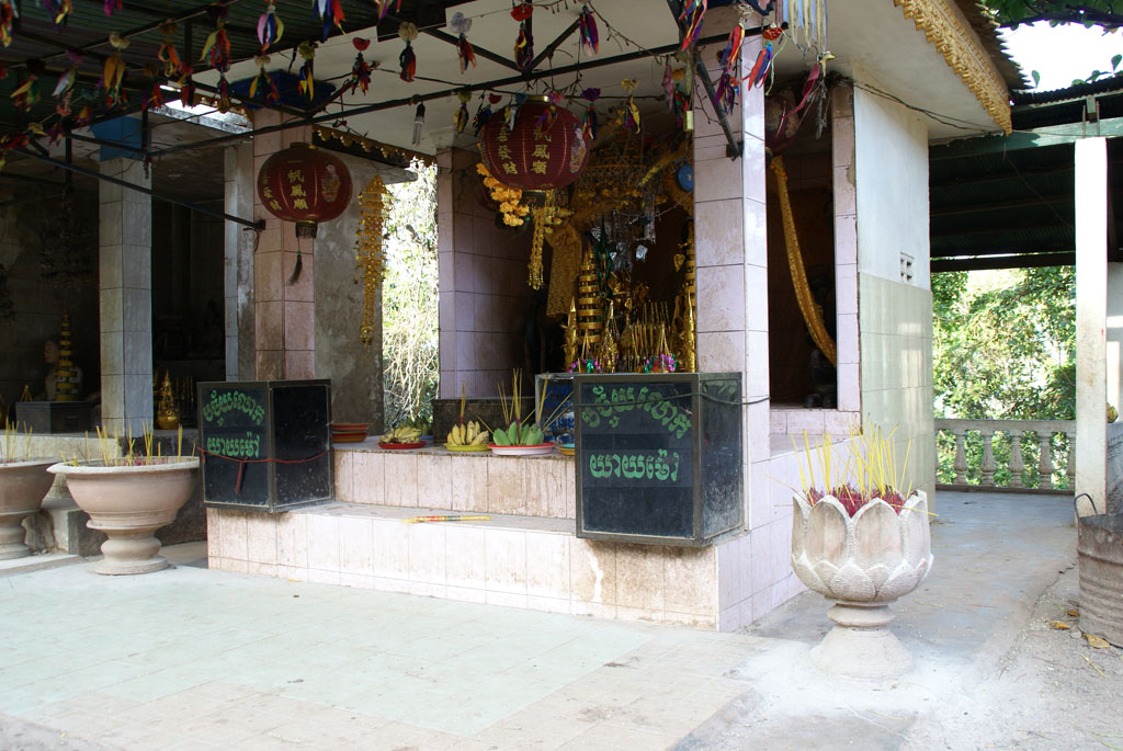 Koh Kong — 3
