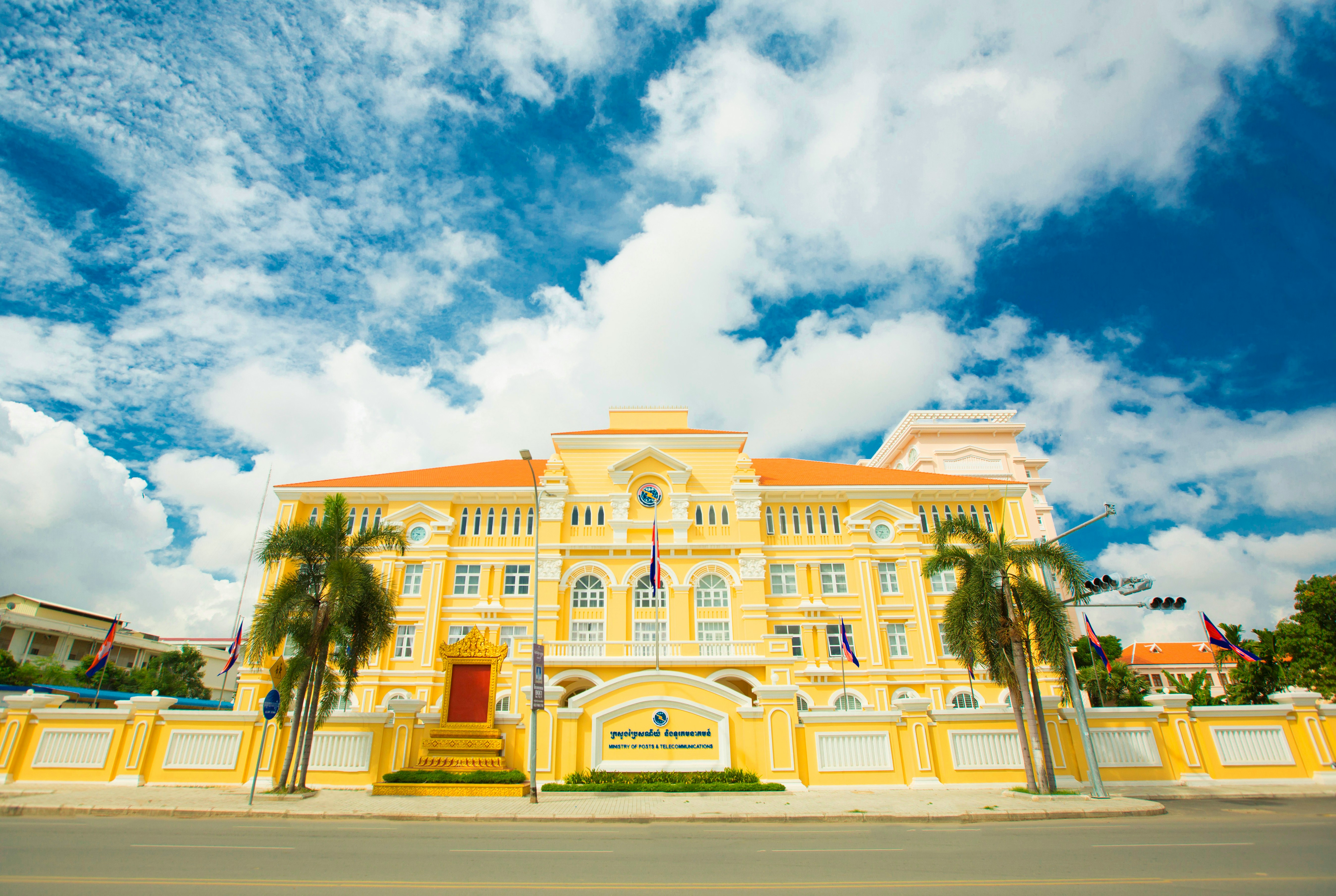 Phnom Penh — 4