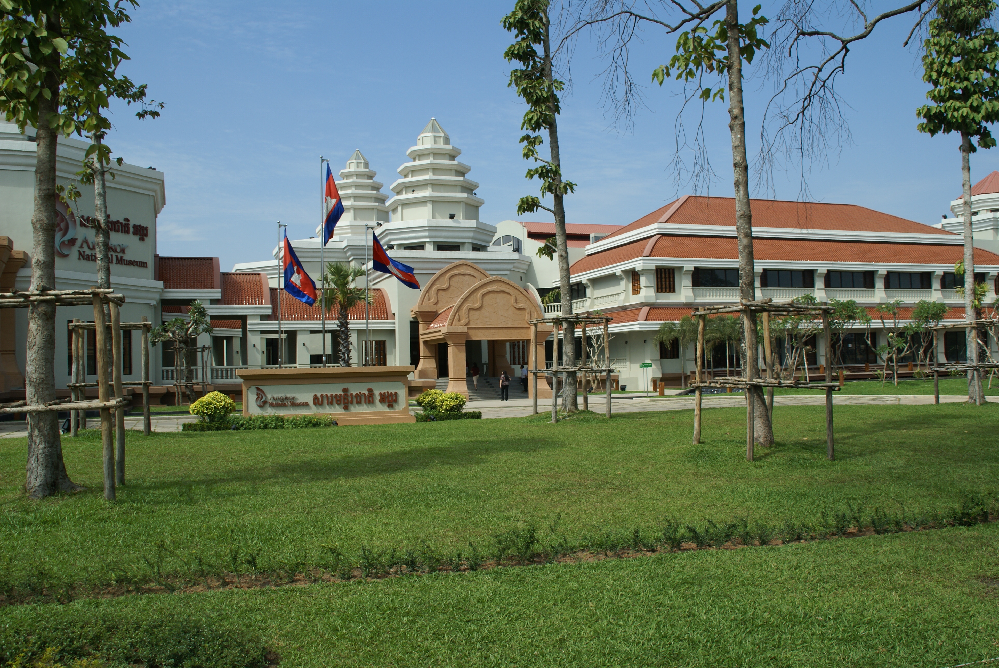 Siem Reap — 3