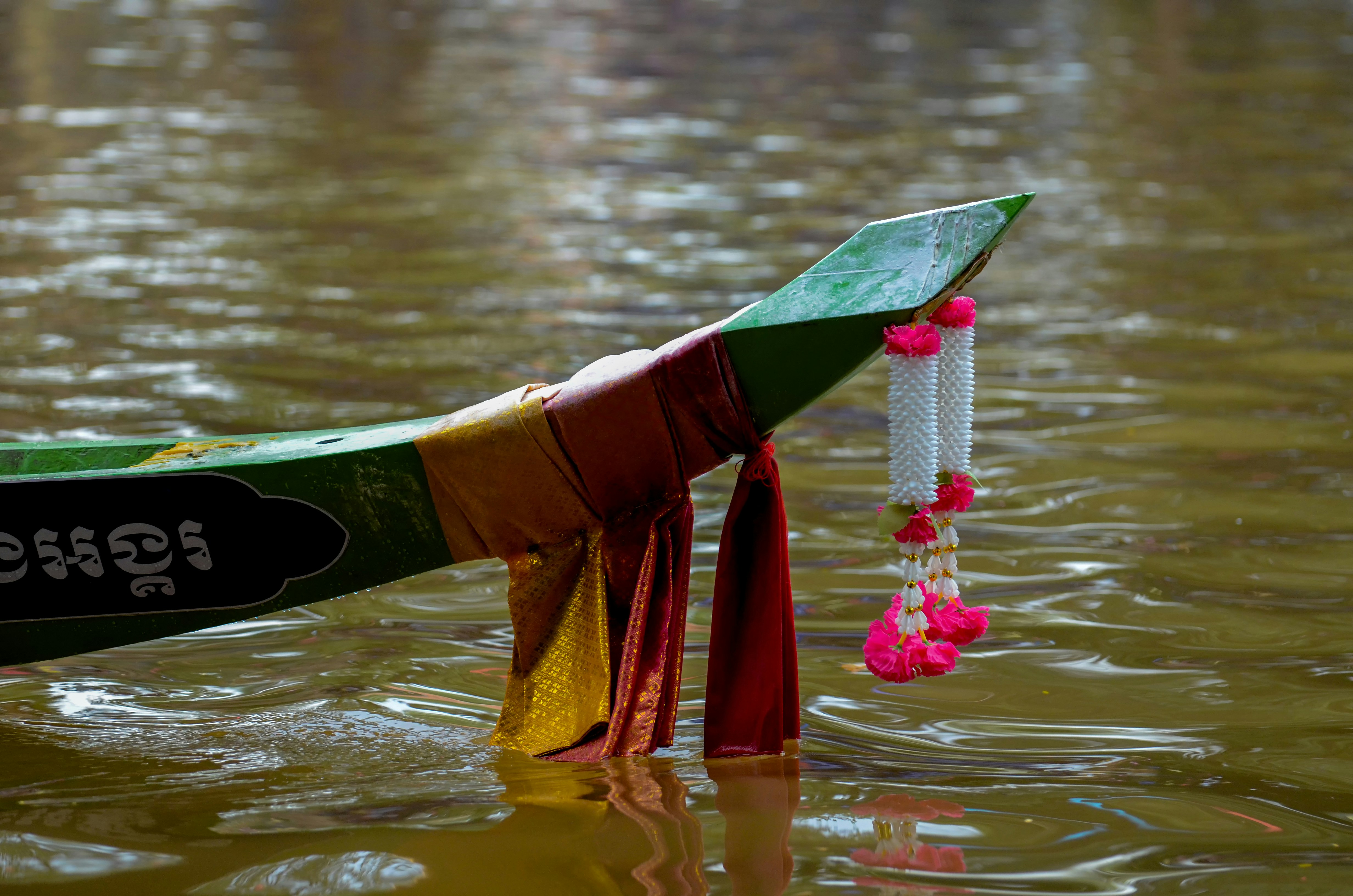 Siem Reap — 16