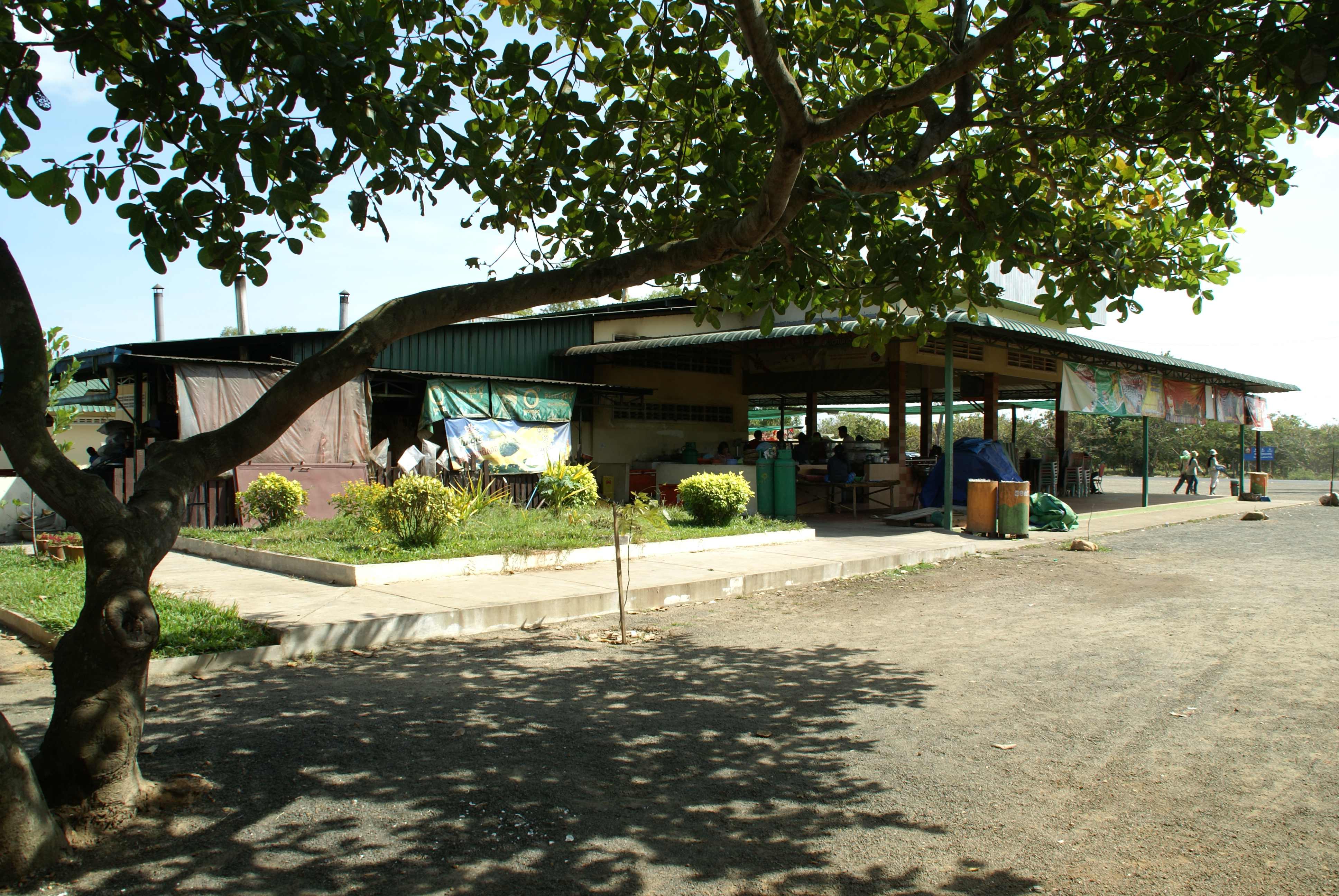 Tbong Khmum — 1