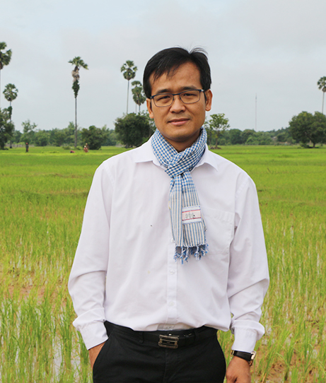 Amru Rice — 1